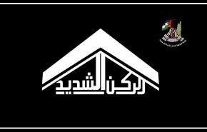 غدًا..مناورة مشتركة لفصائل المقاومة الفلسطينية