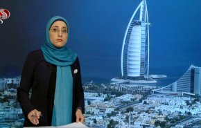 نشرة الاخبار الاقتصادية من قناة العالم 15:30بتوقيت غرينتش 28-12-2020