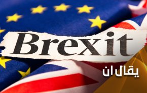 صيادو بريطانيا يعتبرون اتفاق بريكست خيانة لهم