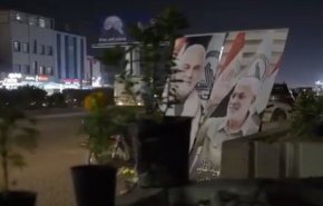 شاهد: هكذا احيت البصرة الذكرى السنوية لاستشهاد ’قادة النصر’
