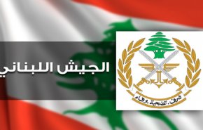 الجيش اللبناني: زورقان للعدو الإسرائيلي خرقا المياه الاقليمية 