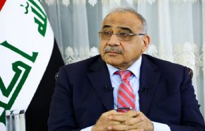 شاهد: الكشف عن تفاصيل الدقائق الاخيرة قبل القصف الامريكي للقائم