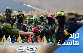 الركن الشديد.. وسم تصدر ترند لبنان واليمن والاردن ومصر