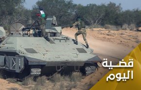 الركن الشديد في الوقت العصيب .. 