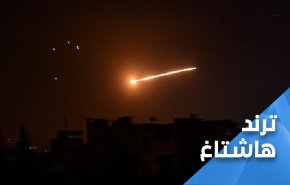 تضامنا مع سوريا.. مغردون يتداولون فيديو للعدوان على الزبداني