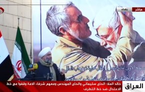 الشيخ الملا: الفريق سليماني حمى العراق من داعش الوهابي