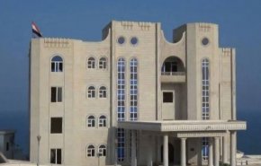 مصادر: انفجار عنيف يهز محيط قصر معاشيق بعدن