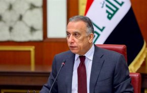 الكاظمي: عام 2021 سيكون أفضل على المستوى الأمني
