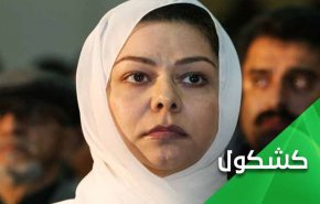 الى رغد صدام.. هل تذكرين كيف أهدى عمك رأس زوجك لأبيك؟
