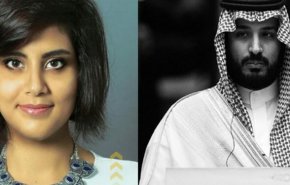 السعودية ترد بانزعاج على بيان الأمم المتحدة حول الهذلول