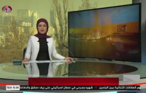 نشرة الاخبار من قناة العالم الساعة 10:00 بتوقيت غرينتش 30-12-2020
