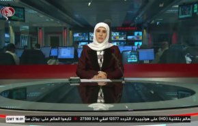 نشرة الاخبار من قناة العالم الساعة 16:00 بتوقيت غرينتش 30-12-2020
