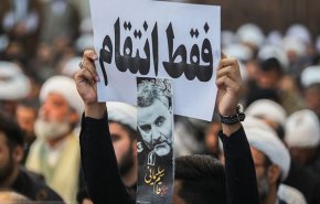 شاهد .. ايران تجدد عزمها بالثأر من قتلة قادة النصر