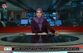 نشرة الاخبار من قناة العالم الساعة 16:00 بتوقيت غرينتش 31-12-2020 