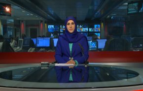 نشرة الاخبار من قناة العالم الساعة 16:00 بتوقيت غرينتش 01-01-2021