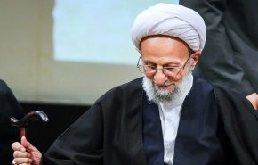 من هو الراحل الكبير آية الله محمد تقي مصباح يزدي؟ 