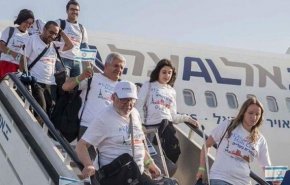 حمل مواد مخدر توسط گردشگران صهیونیست در سفر به دُبی
