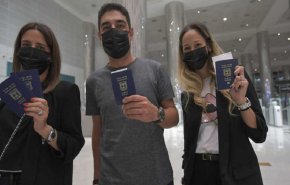 أين الامارات مما كتبته هذه الوسيلة الاعلامية العبرية؟