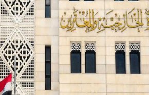 الخارجية السورية ترد على البيان الأمريكي المليء بالأكاذيب