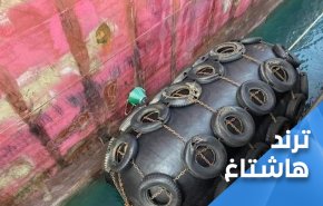 'باخرة الوهابية المفخخة' تثير غضبا عارما في العراق