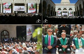 صنعاء تحيي ذكرى استشهاد القائدين سليماني والمهندس