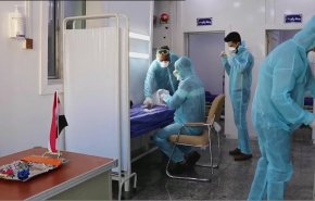 بشرى سارة للعراقيين من قبل وزارة الصحة