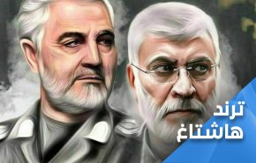 صيحة الثائرين ... 