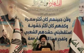 لواء بالحشد الشعبي يؤبن قادة النصر بحضور ممثل المرجعية