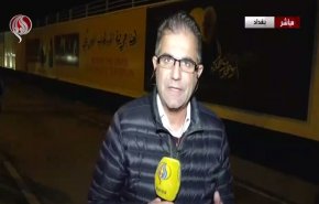 شاهد .. مراسل العالم يتحدث عن أجواء مسرح الجريمة الأمريكية ضد قادة النصر 