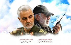 شاهد .. احياء ذكرى قادة النصر في لبنان 