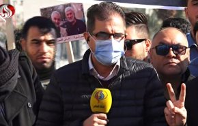 ساحة التحرير ببغداد تكرم الشهيدين سليماني والمهندس 