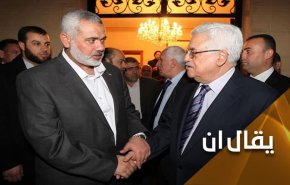 المصالحة الفلسطينية.. ماذا بعد رسالة هنية لرئيس السلطة؟