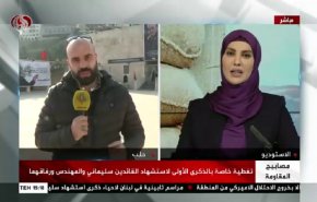 في ذكرى استشهاده الأولى، الشهيد قاسم سليماني حاضر في شوارع حلب 