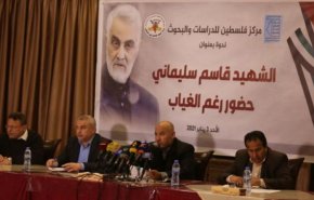 شهادة سليماني خسارة لفلسطين ومقاومتها