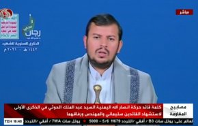 السيد الحوثي: سليماني والمهندس كانا قائدين من أحرار  الأمة