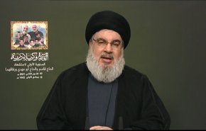 السيد نصرالله: المقاومة تحمي لبنان وتحافظ على سيادته