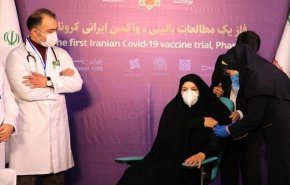 بدء المرحلة الثانية من حقن المتطوعين بلقاح كورونا الإيراني