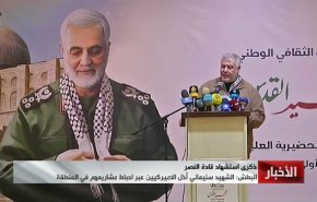 البطش: الشهيد سليماني كسر هيبة امريكا لأول مرة بعد الحرب العالمية الثانية