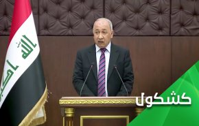 تجاوز هشام داود على دماء الشهداء .. لماذا؟