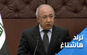 العراقيون يجلدون هشام داود.. 'مثلك لايتحدث عن سليماني'!