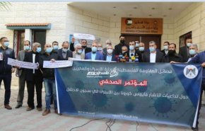 المقاومة الفلسطينية: حياة الأسرى خط أحمر وعلى السلطة إعادة صرف رواتبهم