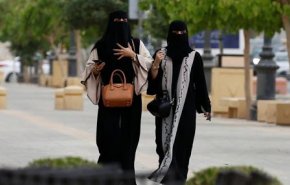 قرار سعودي جديد بشأن أسماء النساء
