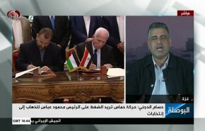 هل سيؤثّر التطبيع العربي على المصالحة الفلسطينية؟  