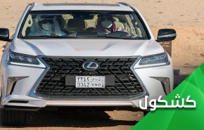عندما يفتخر إبن سلمان بقيادة أمير قطر..