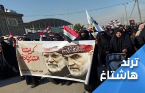 رغم اعتذاره.. لازال مستشار الكاظمي في دائرة الهدف لجيوش المغردين
