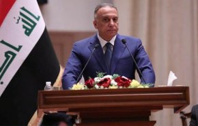 الكاظمي يكشف قرارا هاما حول انسحاب القوات الامريكية من العراق