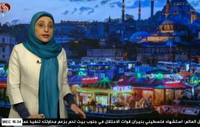 نشرة الاخبار الاقتصادية من قناة العالم 15:30بتوقيت غرينتش 05-01-2021 