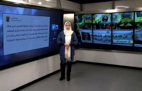 هاشتاغ.. هوامش على ذكرى قادة النصر + فيديو