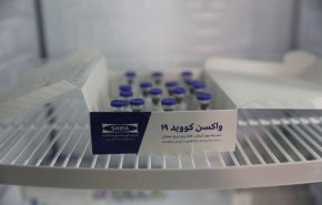 الانتهاء من حقن لقاح كورونا الايراني للوجبة الثانية من المتطوعين