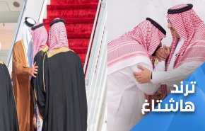 ما الذي يخفيه ابن سلمان وراء عناقه الحار لامير قطر؟